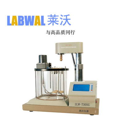 SLW-7305A石油合成液抗乳化性能试验仪器(LCD显示）