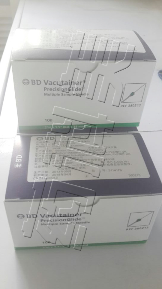 直针采血管