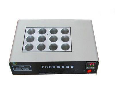 EL-901B COD恒温加热器