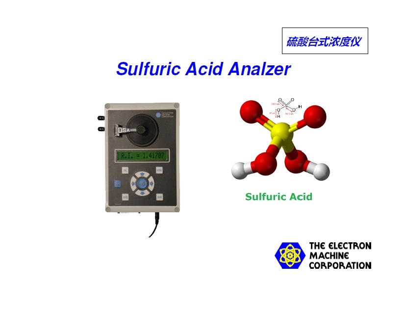 台式硫酸浓度计 数显硫酸浓度测定仪