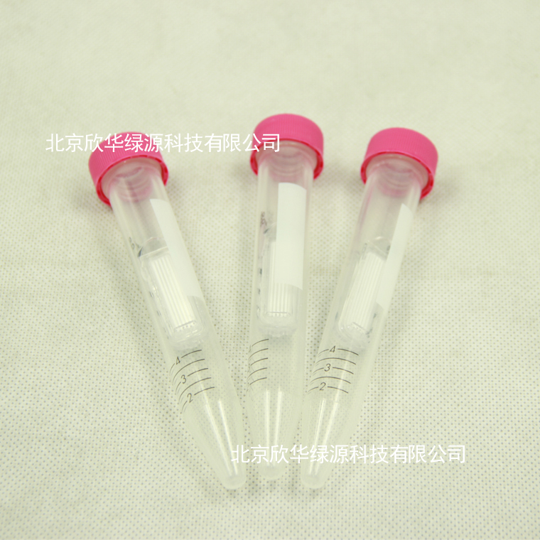 4ml 10kd超滤管