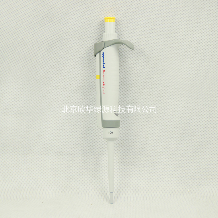 eppendorf 单道移液器10-100ul