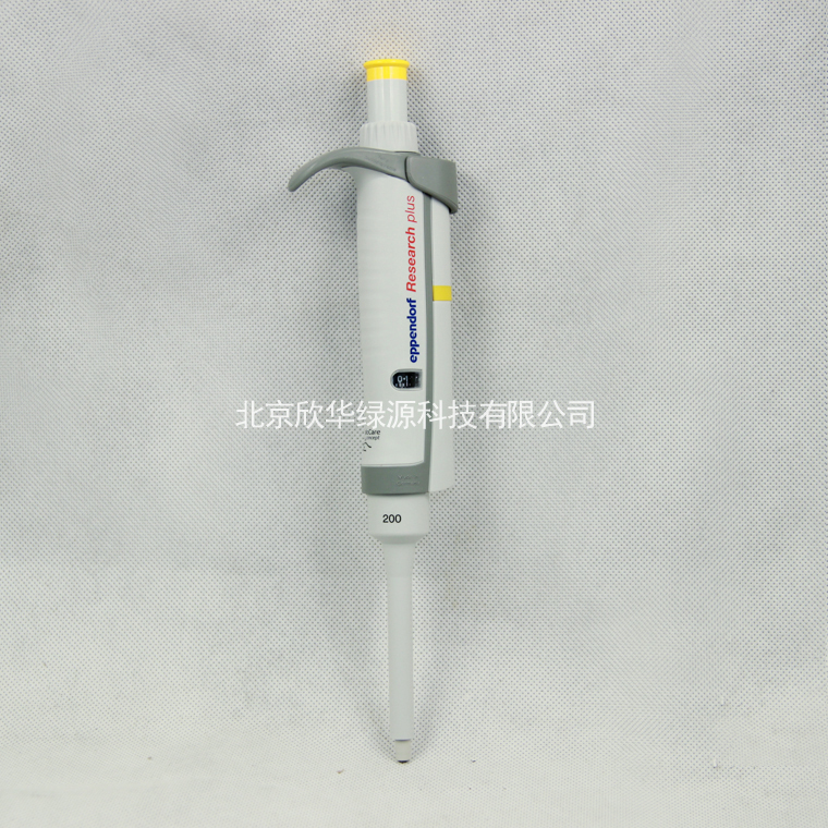 eppendorf 单道移液器20-200ul