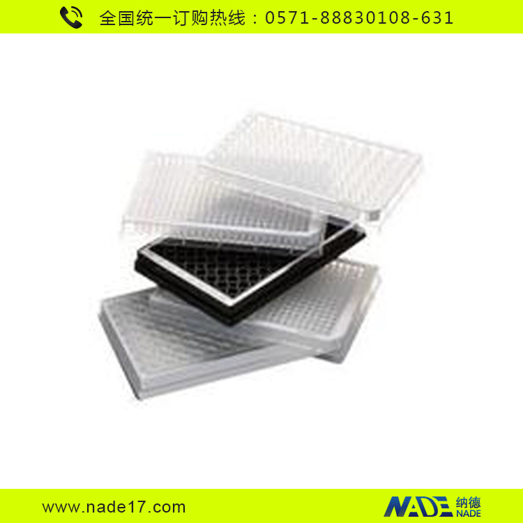 Eppendorf 微孔板 Microplates Polypropylene