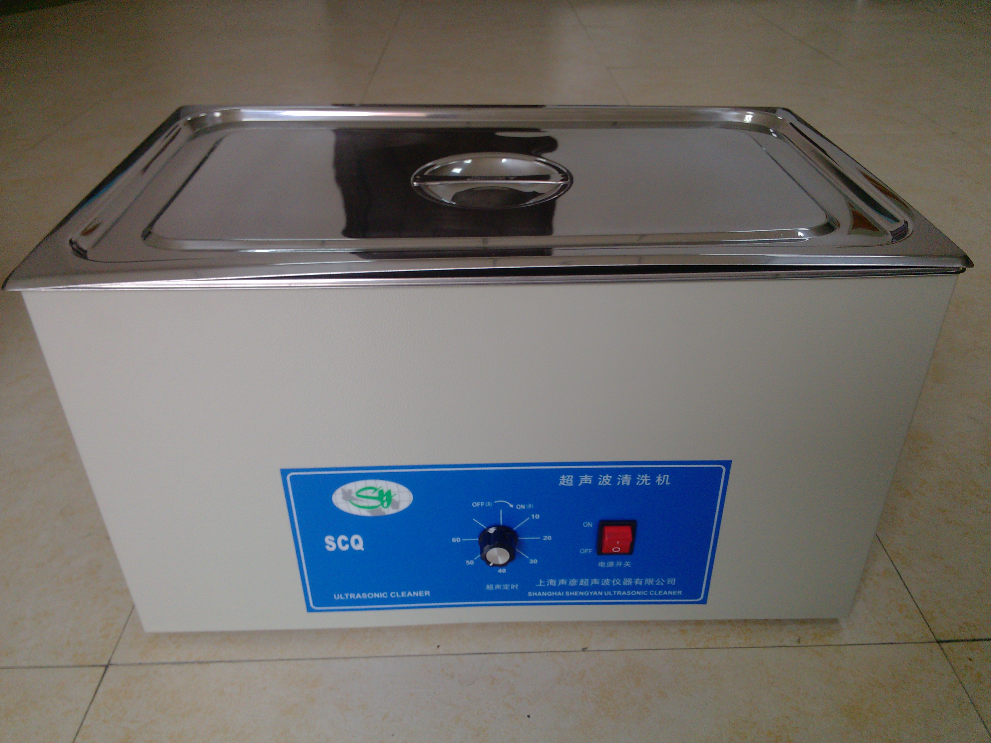 SCQ-8201超声波清洗机 超声波清洗器