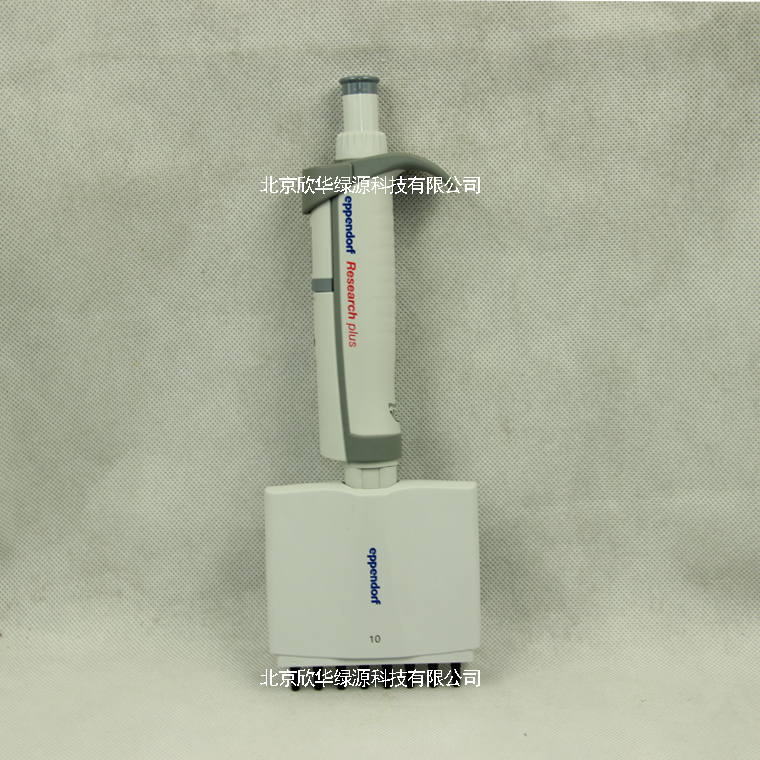 eppendorf 八道可调式移液器  10-100ul