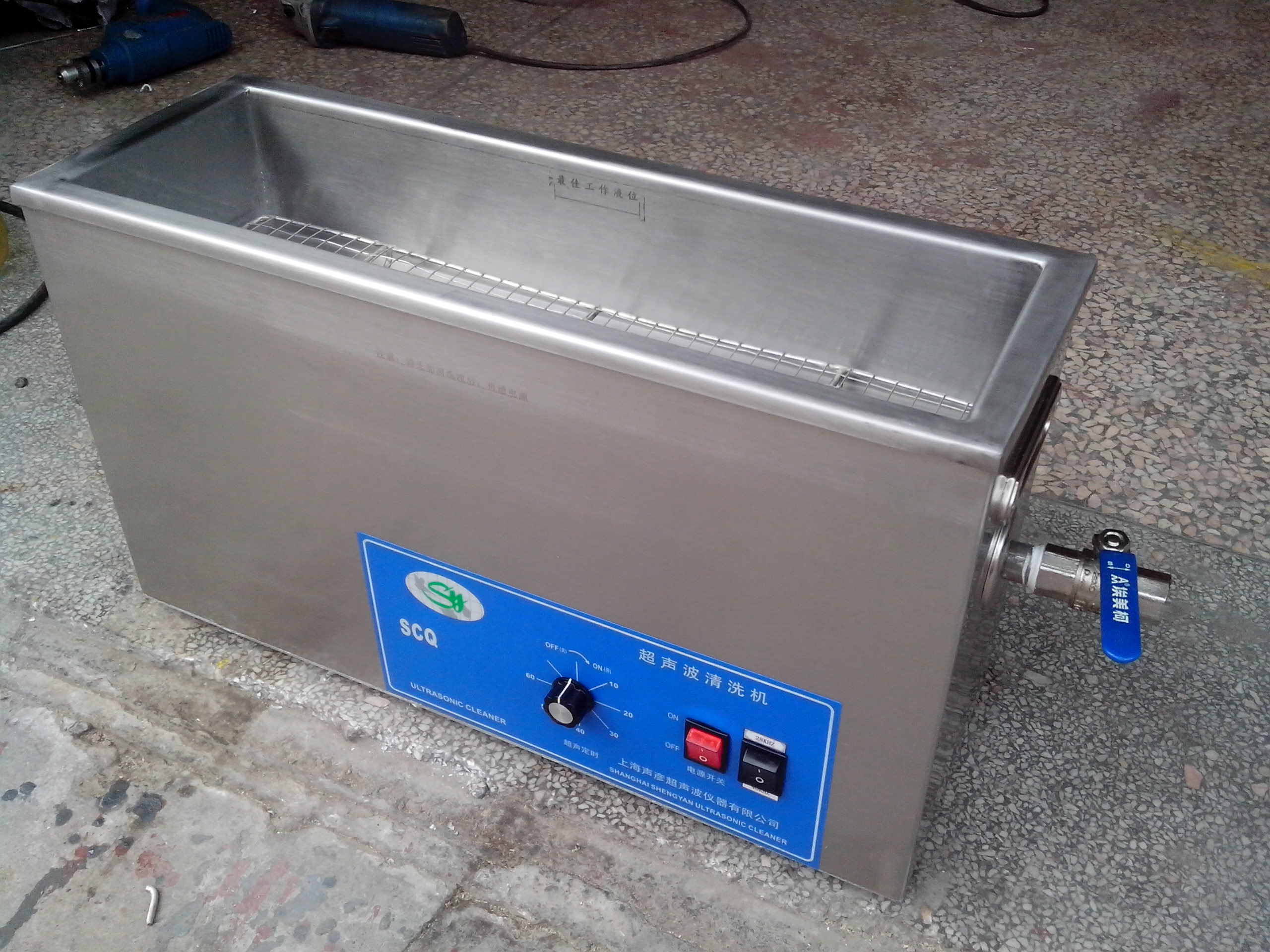 供应SCQ-4201C多功能超声波清洗机