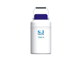 航空运输液氮罐YDH-3