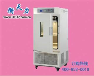 山西一恒MGC-800BP-2智能化可编程光照培养箱