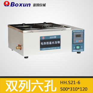 HH.S21-6双列六孔电热恒温水浴锅