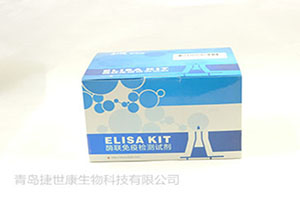 人抗补体1q抗体(C1q)ELISA试剂盒步骤