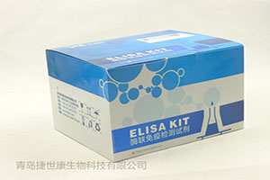 人抗环胍氨酸肽抗体(CCP)ELISA试剂盒步骤