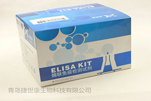 人抗磷脂抗体(Apl/APA)ELISA试剂盒原理