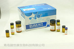 人神经元凋亡抑制蛋白(NAIP)ELISA试剂盒标签