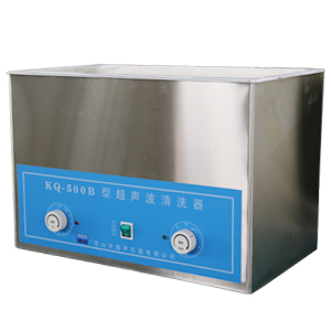 昆山舒美KQ-600超声波清洗器