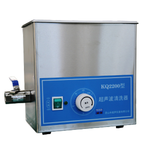 昆山舒美KQ2200超声波清洗器
