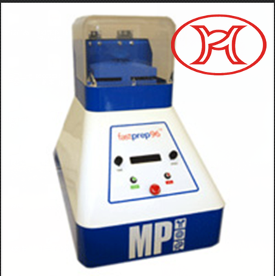 MP FastPrep-96仪器
