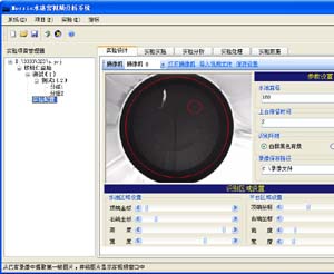 行为学整体实验室 行为学实验站 行为学实验规划