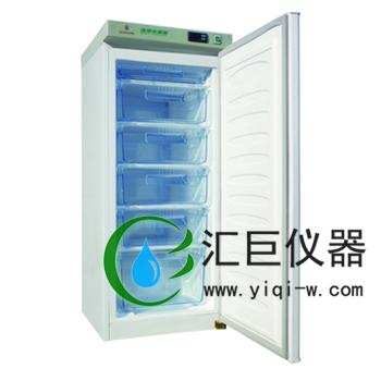 -40℃立式低温冰箱DW40-170
