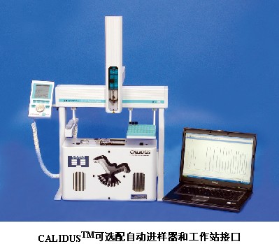 Falcon 超快速微型气相色谱