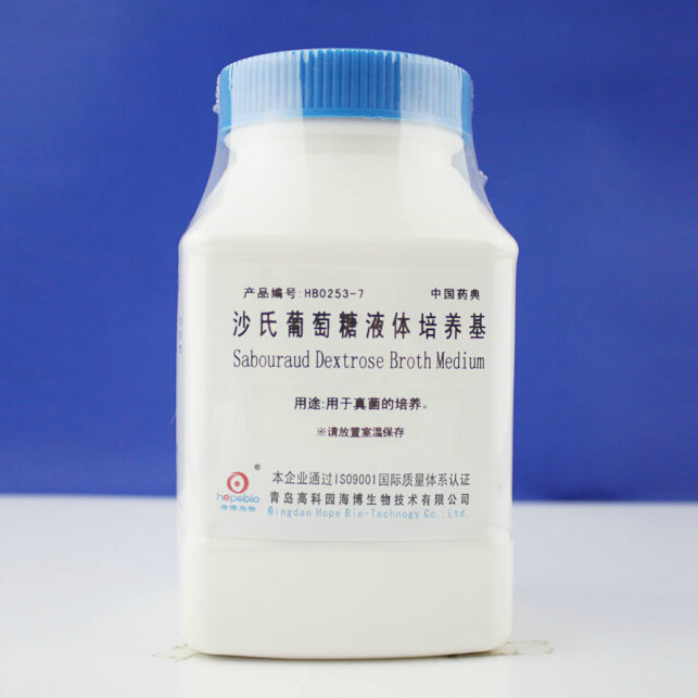 沙氏葡萄糖液体培养基