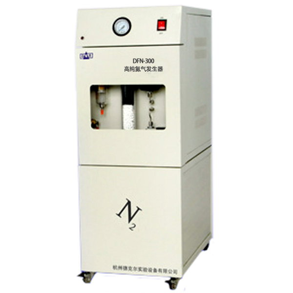 高纯氮气发生器 DFN-500型