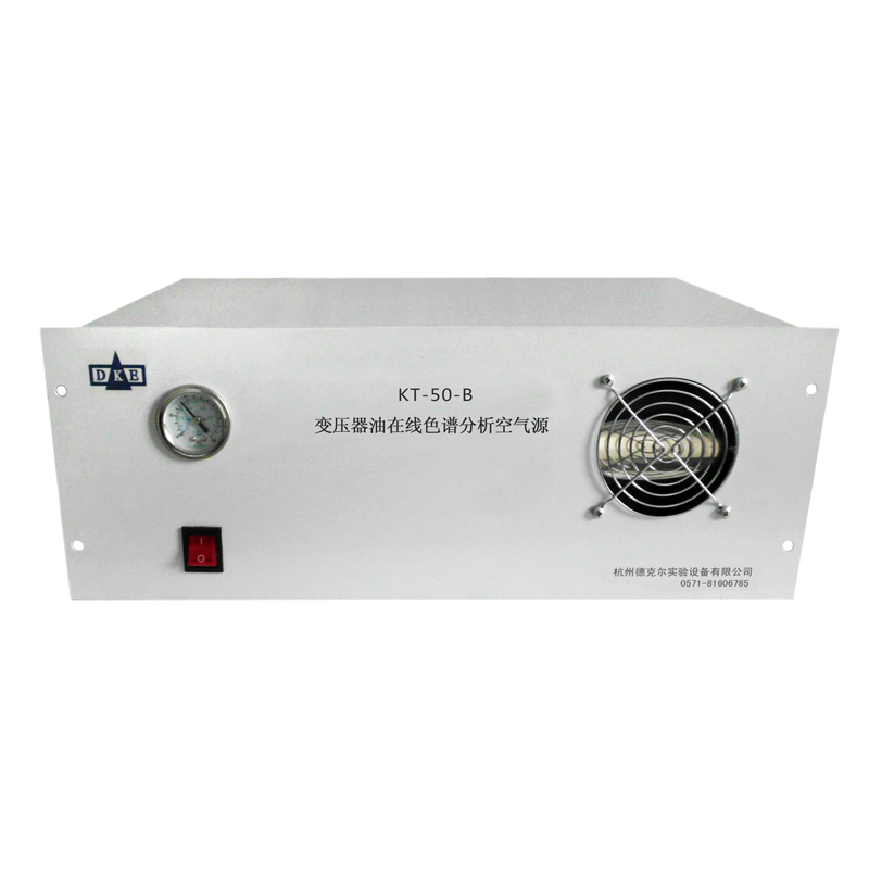 变压器油色谱在线监测专用空气发生器KF-20-B