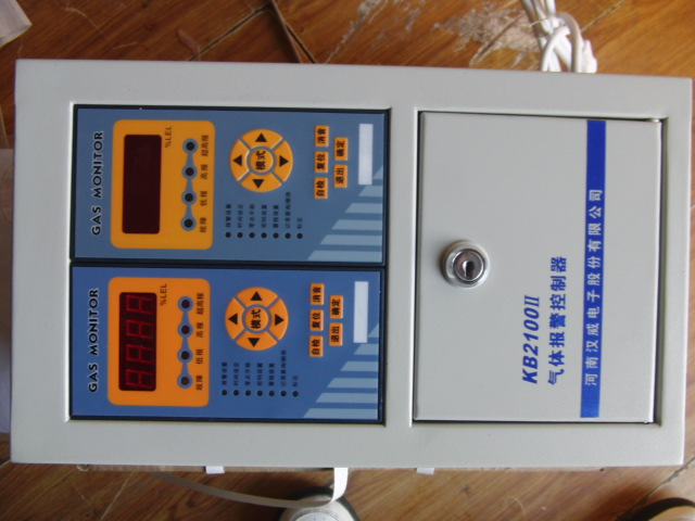 汉威公司KB2100II型气体报警控制器