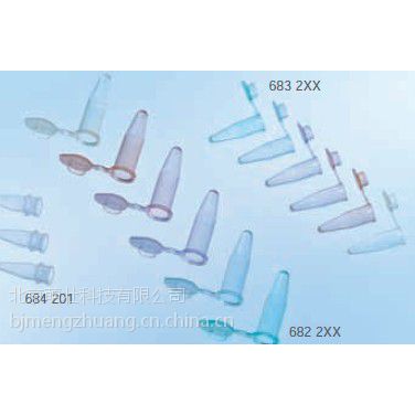 0.2ml PCR管