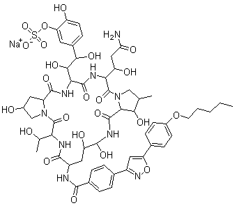 米卡芬净钠 （纯度>97%）