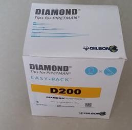 吉尔森Gilson Diamond钻石吸嘴D200（2-200ul）