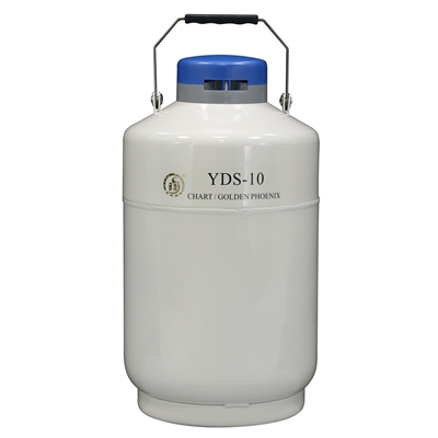 YDS-10小型贮存型液氮罐