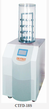 冻干机/冷冻干燥机 实验用立式