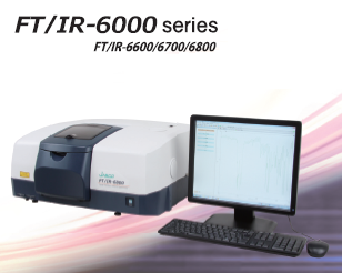 傅立叶变换红外光谱仪