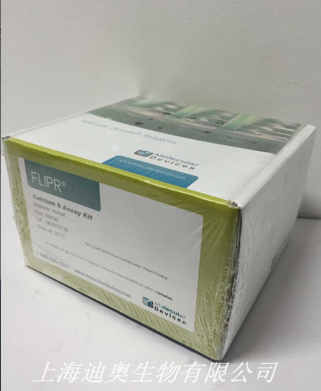 FLIPR钙流检测试剂盒