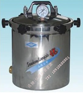 YX280B手提式压力 蒸汽灭菌器 消毒锅 18升/不锈钢压力灭菌器