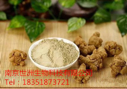 三七茎叶总皂苷