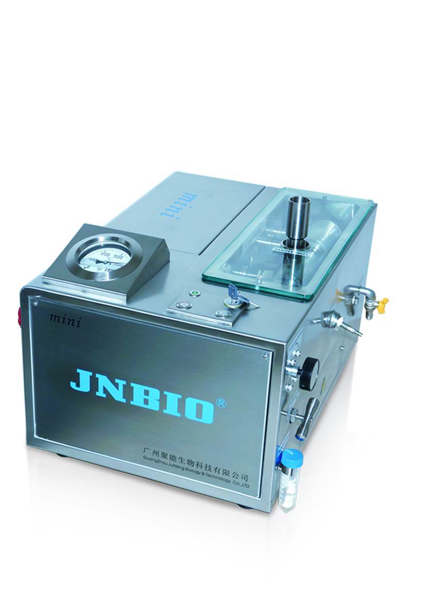 JN-Mini FS 低温纳米材料制备分散机
