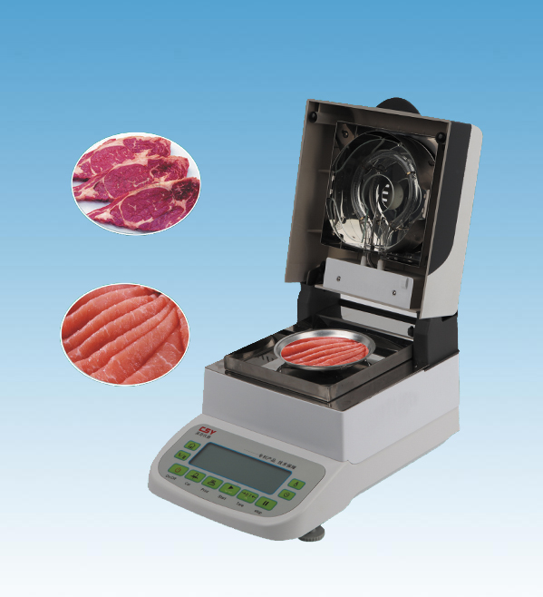 肉类水分含量检测仪