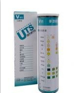 V11型尿常规检测试纸