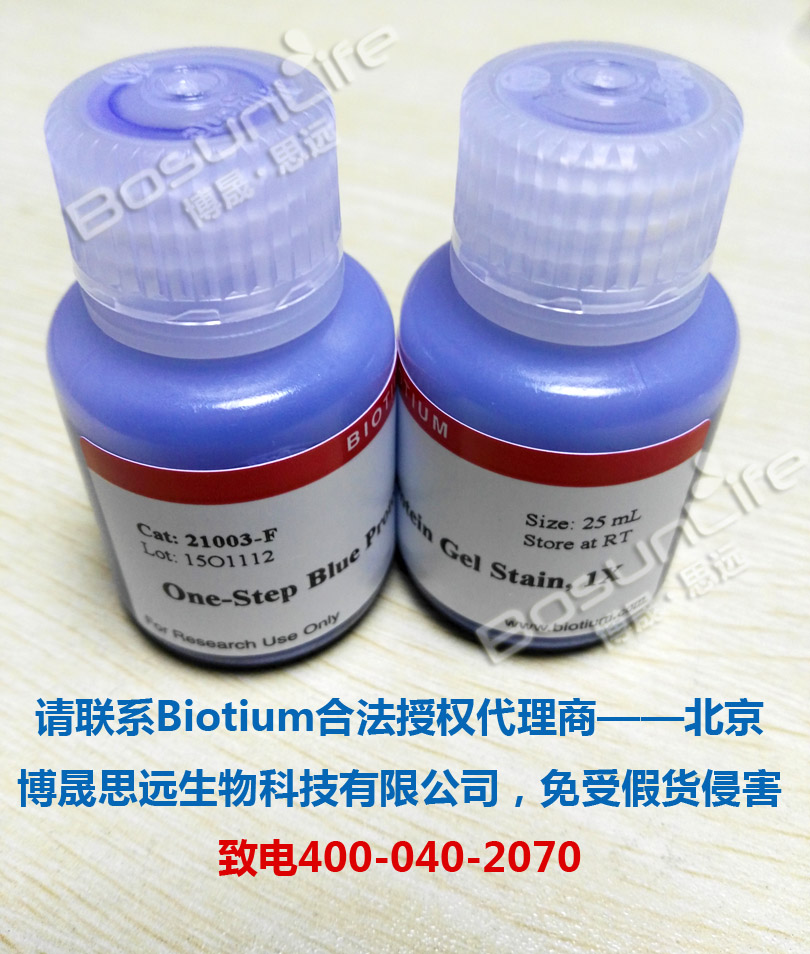 https://msimg.bioon.com/bionline/goods-no-pic.png