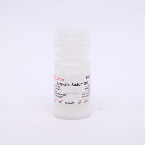 Ampicillin   氨苄青霉素   69-52-3