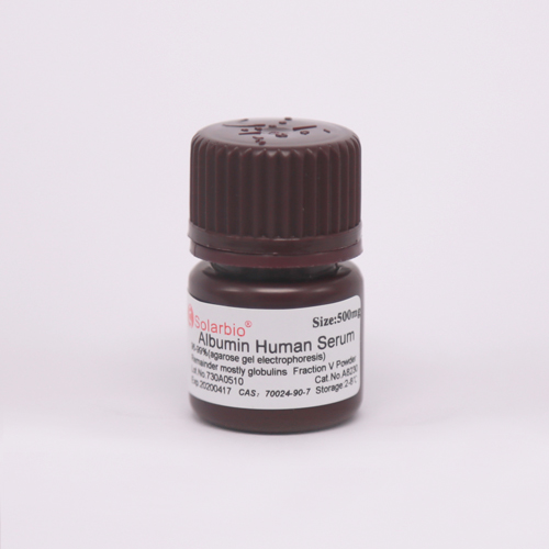 Albumin  Human   人血清白蛋白（70024-90-7