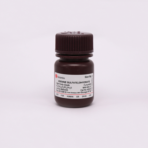 Adenine Sulfate   腺嘌呤硫酸盐(321-30-2)