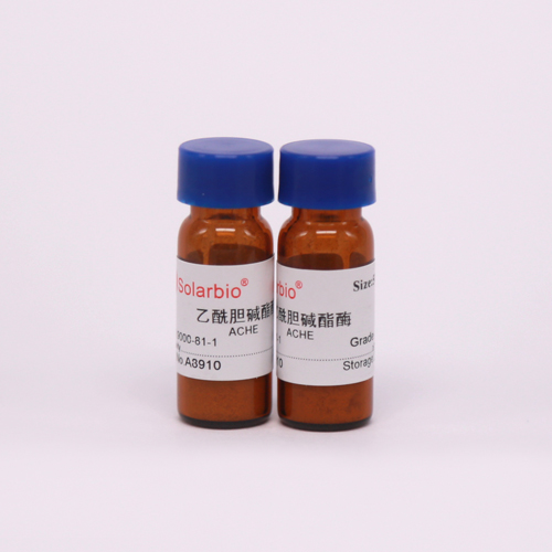 Acetylcholinesterase 乙酰胆碱酯酶