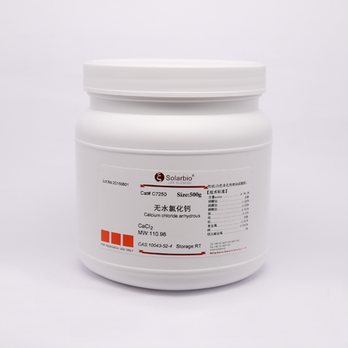https://msimg.bioon.com/bionline/goods-no-pic.png