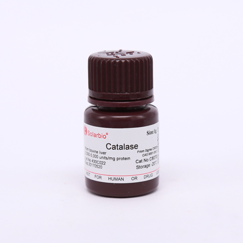 Catalase   过氧化氢酶(牛肝)