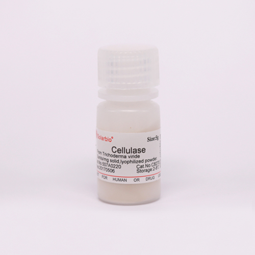 Cellulase  纤维素酶  9012-54-8