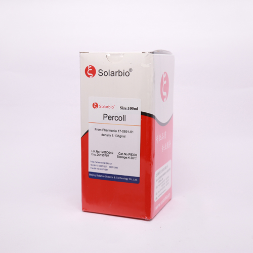 Percoll 细胞分离液