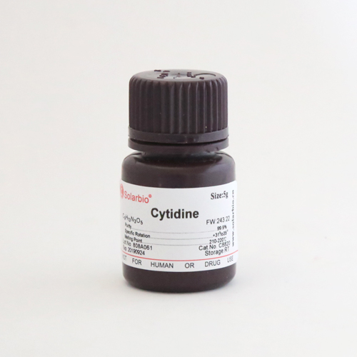 Cytidine  胞苷(胞嘧啶核苷)